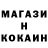 Метадон мёд Joe Puskorius