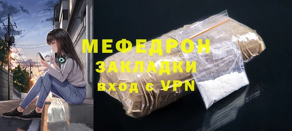 героин Балабаново