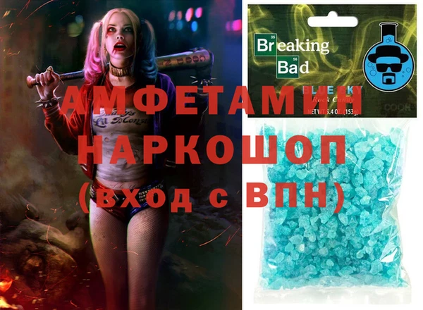 героин Балабаново