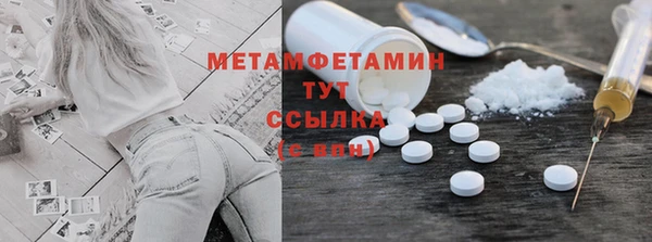 героин Балабаново