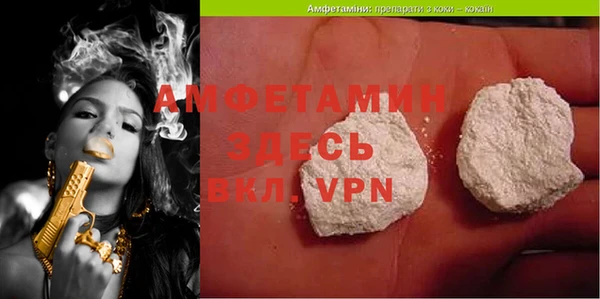 a pvp Баксан