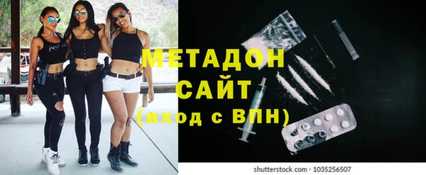 a pvp Баксан
