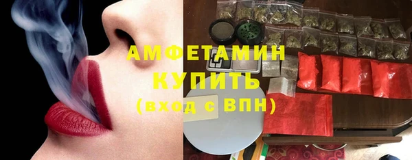 сатива Пролетарск
