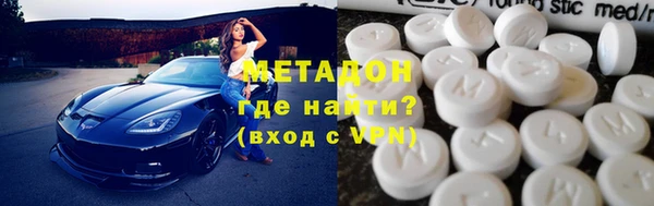 a pvp Баксан