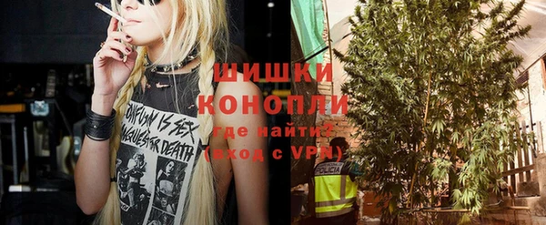 a pvp Баксан