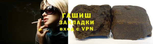 a pvp Баксан