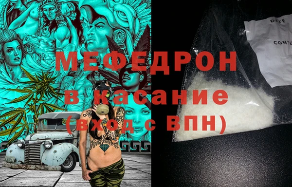 кокаин VHQ Приозерск