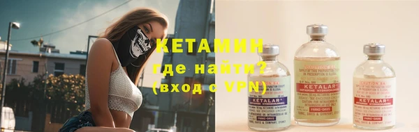героин Балабаново
