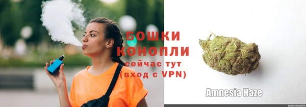 героин Балабаново