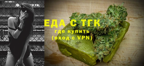 героин Балабаново