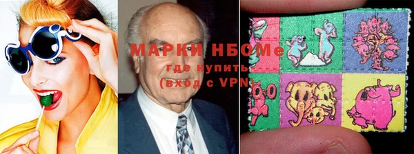 героин Балабаново