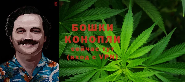 героин Балабаново