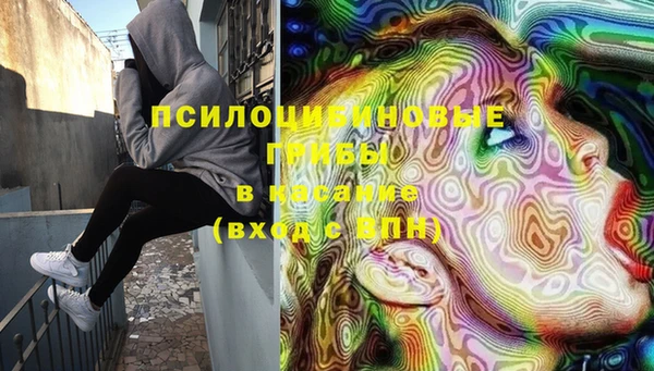героин Балабаново