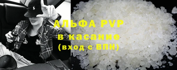 героин Балабаново