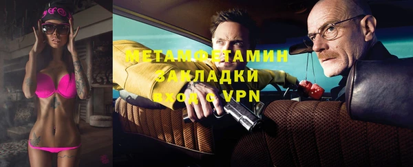 a pvp Баксан