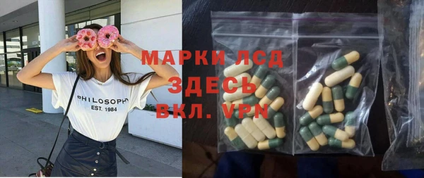 a pvp Баксан