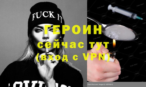 a pvp Баксан