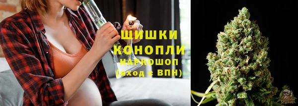 a pvp Баксан