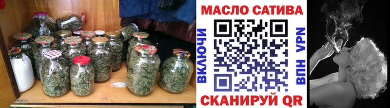 ТГК вейп с тгк  Шебекино 